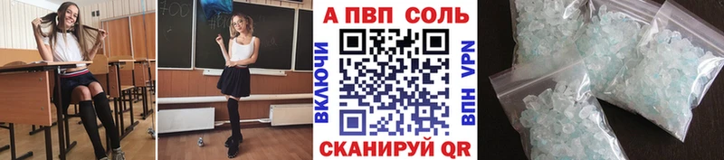 Где продают наркотики Клин МАРИХУАНА  Кокаин  МЕТАМФЕТАМИН  A PVP  Меф мяу мяу  Гашиш 