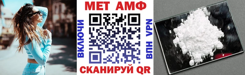 что такое   Клин  АМФ 98% 