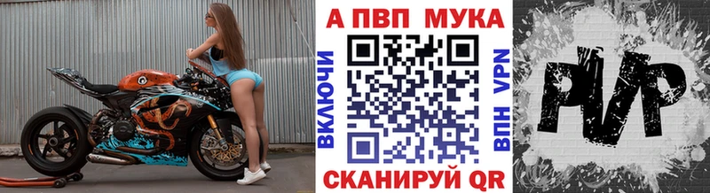 купить наркоту  Клин  Alfa_PVP крисы CK 