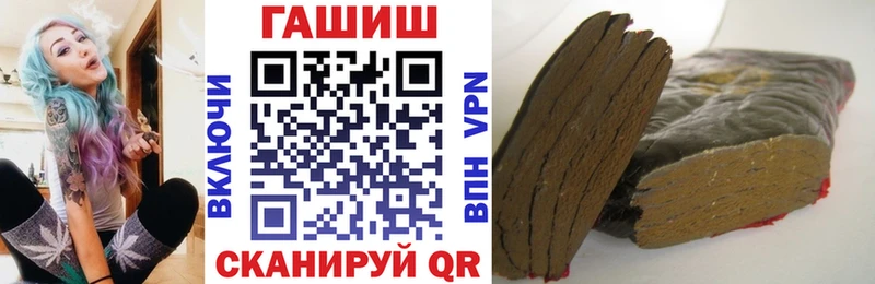 Гашиш AMNESIA HAZE  blacksprut рабочий сайт  Клин 