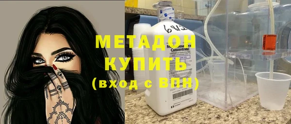 героин Иннополис
