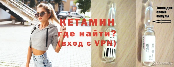 каннабис Каменск-Шахтинский