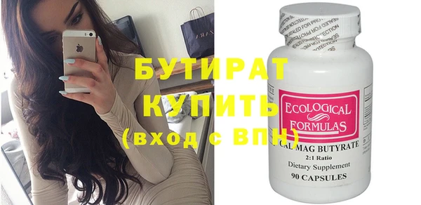 кокс Зерноград