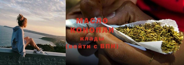 таблы Каменка