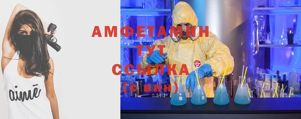 героин Иннополис