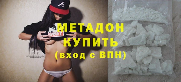 mdpv Инта