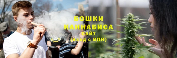 героин Иннополис