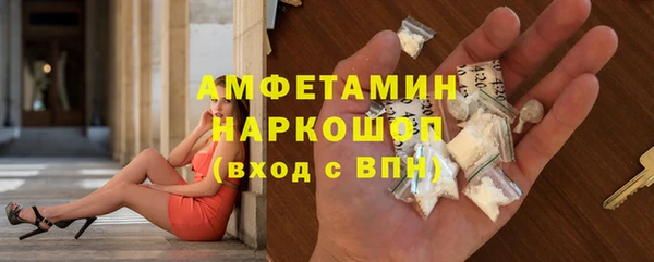 героин Иннополис