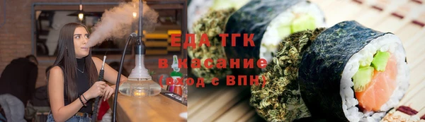 героин Иннополис