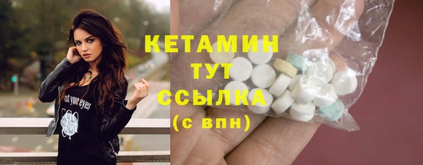 крисы Инсар