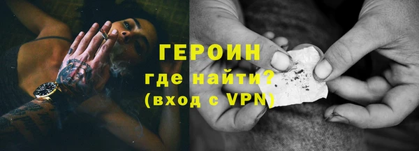 крисы Инсар