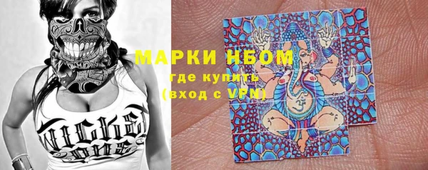 героин Иннополис