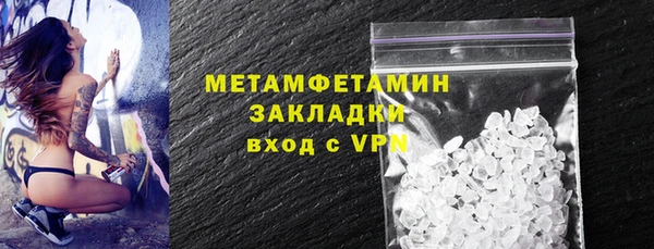 кокс Зерноград