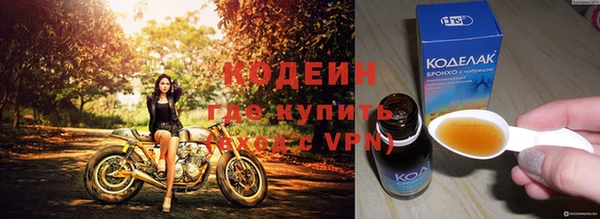 mdpv Инта