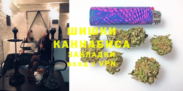 героин Иннополис