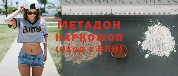 mdpv Инта