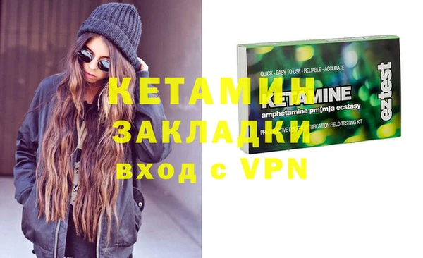 ГАЛЛЮЦИНОГЕННЫЕ ГРИБЫ Зеленокумск
