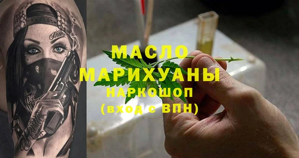 героин Иннополис