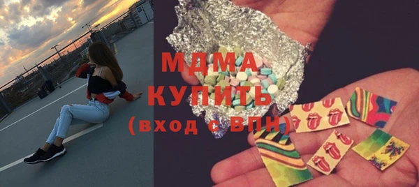 героин Иннополис