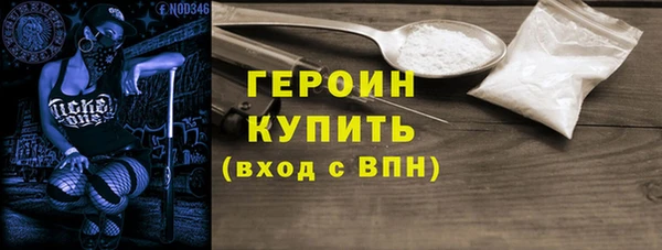 крисы Инсар
