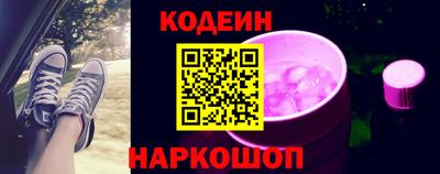 мескалин Гай