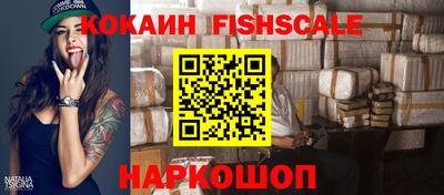 мескалин Гай