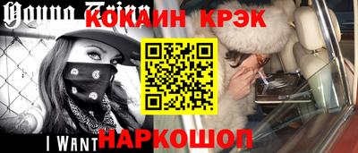 мескалин Гай