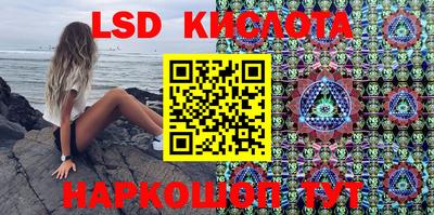 кокс Гатчина