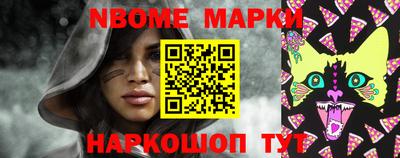 кокс Гатчина