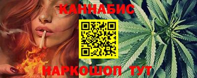 мескалин Гай