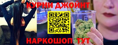 молекула духа Гагарин
