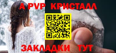 кокс Гатчина