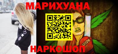 мескалин Гай