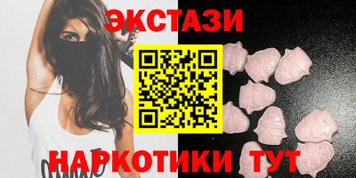 мескалин Гай