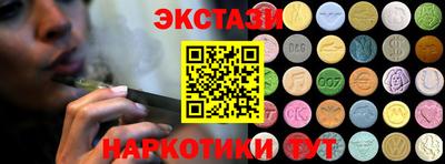 кокс Гатчина
