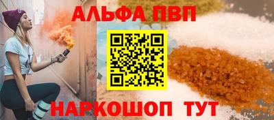 мескалин Гай