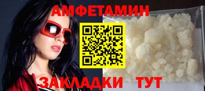 кокс Гатчина