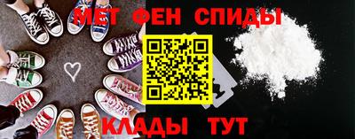 кокс Гатчина