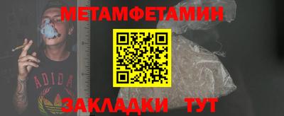 мескалин Гай