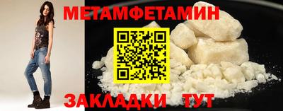мескалин Гай