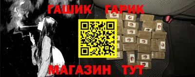 кокс Гатчина