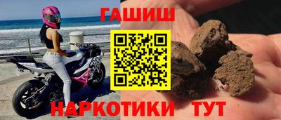кокс Гатчина