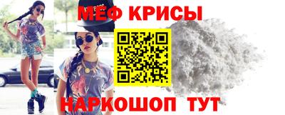 кокс Гатчина