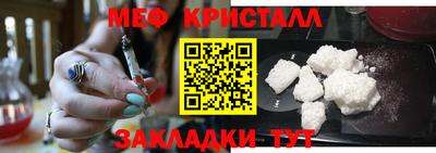 кокс Гатчина