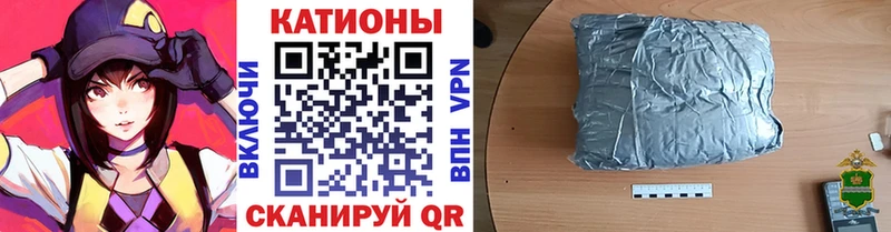 МЯУ-МЯУ мяу мяу  ОМГ ОМГ рабочий сайт  Клин 