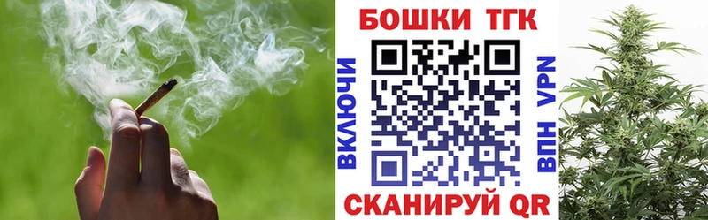 Марихуана LSD WEED  Клин 